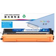 盈佳 TN370/376 粉盒 商专版 青色 1500页