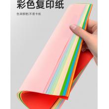 绘威彩纸红色A4/80g