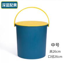 洗车水桶meyao
