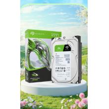 希捷（SEAGATE）台式机硬盘 1TB ST1000DM014