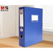 晨光(M&G)文具A4/75mm蓝色粘扣档案盒 ADM929CTB