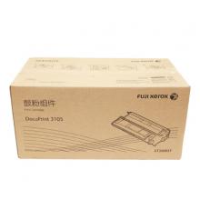 硒鼓	富士施乐DP3105黑鼓
