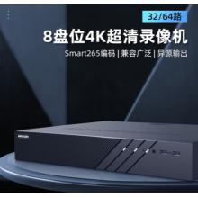海康威视DS-8832 R8硬盘录像机