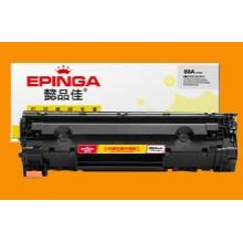 硒鼓 80A	懿品佳	CF280A