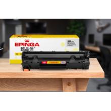 硒鼓 05A	懿品佳	CE505A