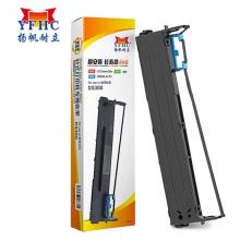 色带扬帆耐立DS80D-3