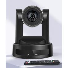 生华视通 SH-PK510S 4K超高清视频会议摄像头5.8G无线 AI人形追踪HDMI SDI USB云台变焦直播录播会议摄像机 PK510WS 3倍HDMI+SDI+USB 4K