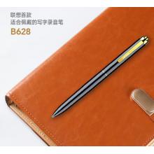 联想(Lenovo)录音笔B628 32G智能笔形高清远距降噪便携录音器 学习培训商务会议采访