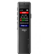 爱国者aigo录音笔R6577 32G专业录音设备高清降噪长时录音学习商务会议培训采访录音器MP3播放器 黑