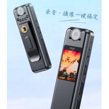 爱国者aigo录音笔R5515 专业高清降噪录音录像器 一键录音 会议培训 32G