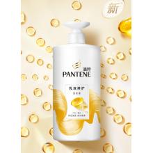 潘婷 氨基酸洗发水乳液修护500G洗发水
