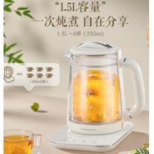 荣事达（Royalstar）纯钛养生壶双层低噪音保温玻璃面板烧水壶煮茶器电热水壶1.5L智能恒温+预约电水壶YSH15X37（T）