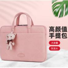 电脑包	女14/15英寸商务粉色