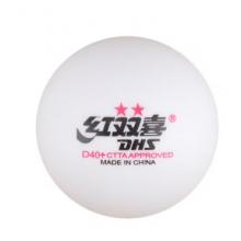 红双喜DHS赛顶二星乒乓球2星ABS新材料40+白色 10只装