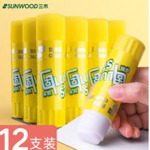 胶棒	三木9g/ 12支装 6606