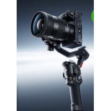 大疆（DJI）RS4 RS4Pro如影手持云台稳定器 单反微单相机拍摄支架