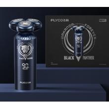 飞科（FLYCO）男士智能剃须刀FS969