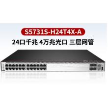 华为 S5731S-H24T4X-A