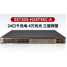 华为 S5735S-H24T4XC-A