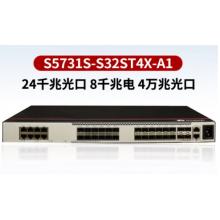 华为 S5731S-S32ST4X-A1
