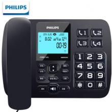 飞利浦（PHILIPS）录音电话机 固定座机 办公家用 接电脑海量存储 智能屏幕拨打支持麒麟统信系统 CORD165L(深海蓝）
