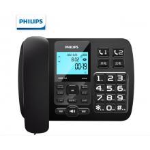 飞利浦（PHILIPS）录音电话机 固定座机 办公家用 自动 手动录音 放音密码保护 CORD165 配32G内存卡 黑色