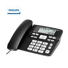 飞利浦(PHILIPS）电话机座机 固定电话 办公家用 一键拨号 长距离免提 来电显示 CORD118商务版黑色