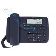飞利浦（PHILIPS）电话机座机 固定电话 办公家用 来电显示 双接口 免电池 免提通话 CORD118深海蓝色