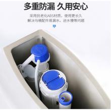 潜水艇（Submarine）马桶进水阀通用马桶配件全套