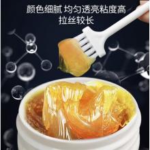 优蓝德黄油润滑脂润滑油