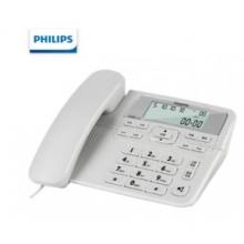 飞利浦(PHILIPS）  电话机座机   固定电话 办公家用 来电显示 双接口 免电池 CORD118灰色