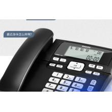 飞利浦(PHILIPS）电话 机座 机 固定电话 办公家用 一键拨号 长距离免提 来电显示 CORD118商务版黑色