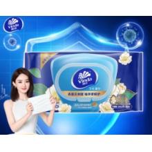 维达（Vinda）杀菌湿巾80片 山茶花精华湿纸巾 杀菌率99.9% 60片新旧规格随机