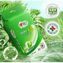 心相印杀菌湿巾【肖战推荐】 10片独立装12包 99.9%杀菌 婴儿可用便携式