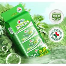 心相印杀菌湿巾【肖战推荐】7片8包3提 99.9%杀菌卫生 超迷你便携