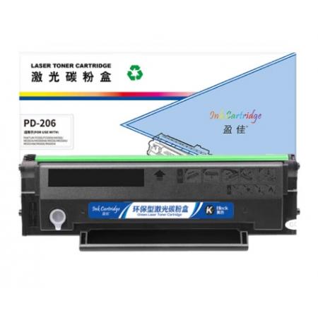 盈佳（Ink Cartridge）PD-206激光碳粉盒/硒鼓 商专版黑色1600页