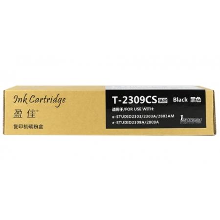 盈佳（Ink Cartridge）05X CE505/CN319激光碳粉盒/硒鼓 商专版 黑色 6500页 