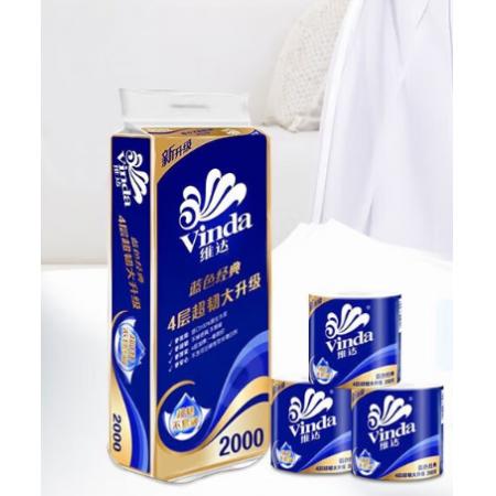 维达（Vinda）卷纸2000克10卷 V4073