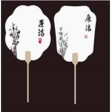 材料包+团扇和颜料套装