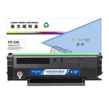 盈佳（Ink Cartridge）PD-206激光碳粉盒/硒鼓 商专版黑色1600页