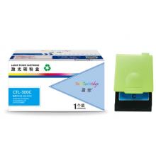 盈佳 CTL-300C 粉盒 商专版 青色 1400页  