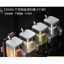调料罐	宝吉 无铅玻璃瓶身255ml/不锈钢盖/PP底座*4个+勺子*4个+防水贴纸