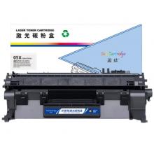 盈佳 IMC3500型 粉盒 商专版 黑色 23000页