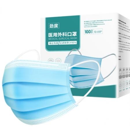 一次性医用外科口罩