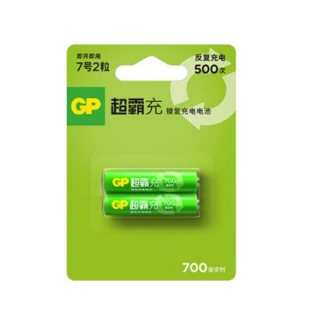 超霸（GP） 7号充电电池700毫安2节/卡