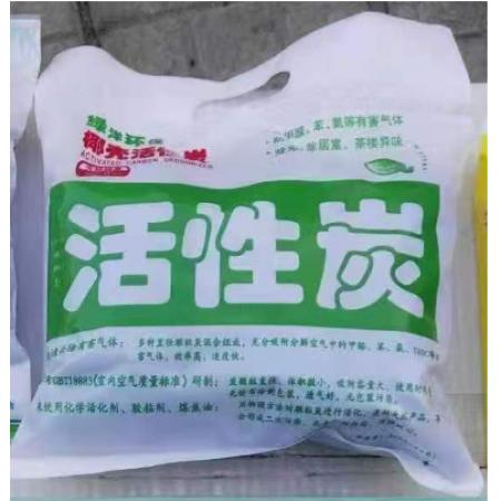 国产  活性炭/500克  /包