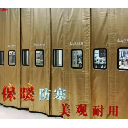 棉门帘meyao