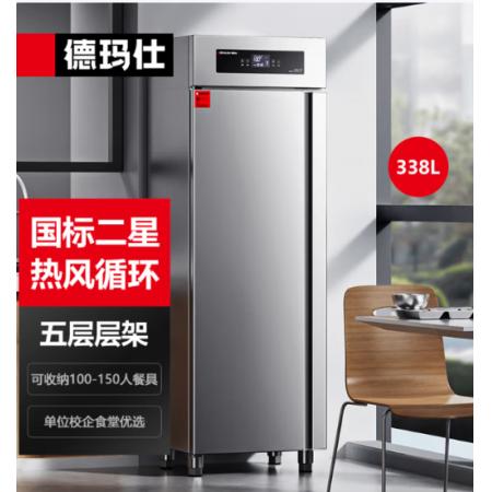 德玛仕（DEMASHI）消毒柜商用  单位食堂餐厅用消毒碗柜XDR338-D3