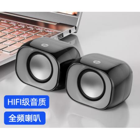惠普（HP）DHS-2111 有线迷你小音箱