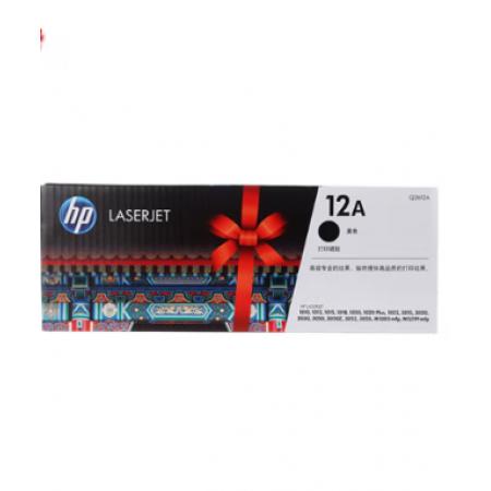 惠普  Q2612A（12A）黑鼓 